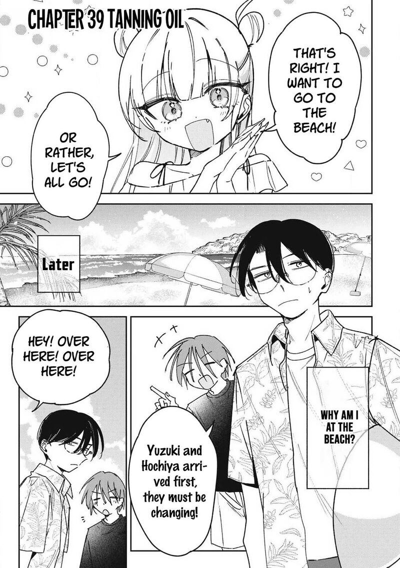 Hochiya San Wa Amariaru 39 2