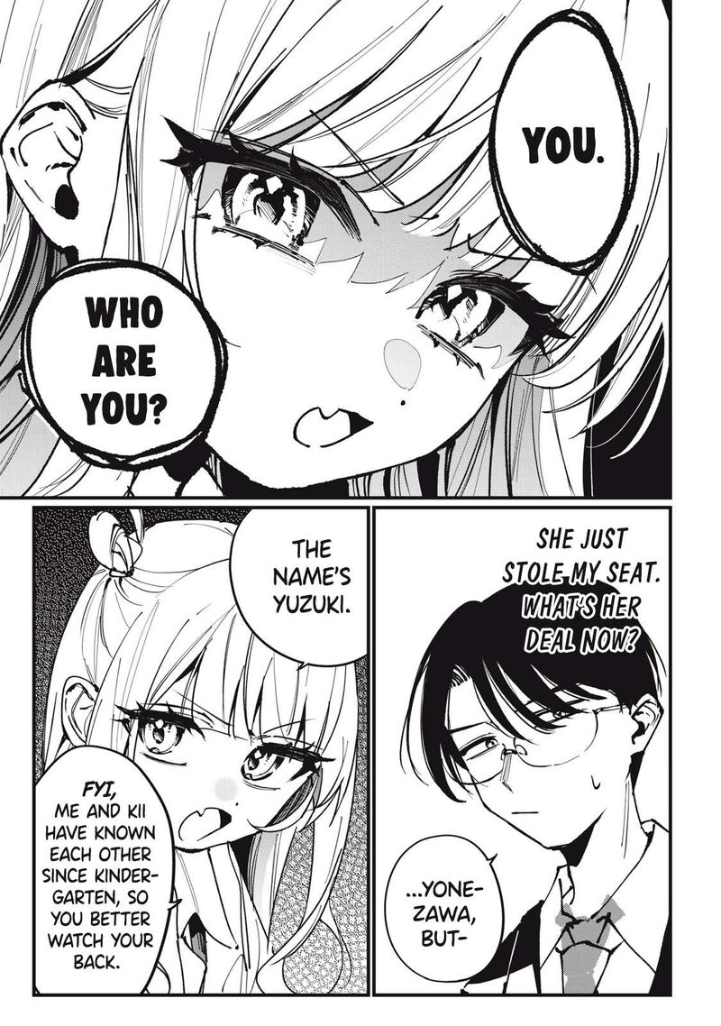 Hochiya San Wa Amariaru 4 3