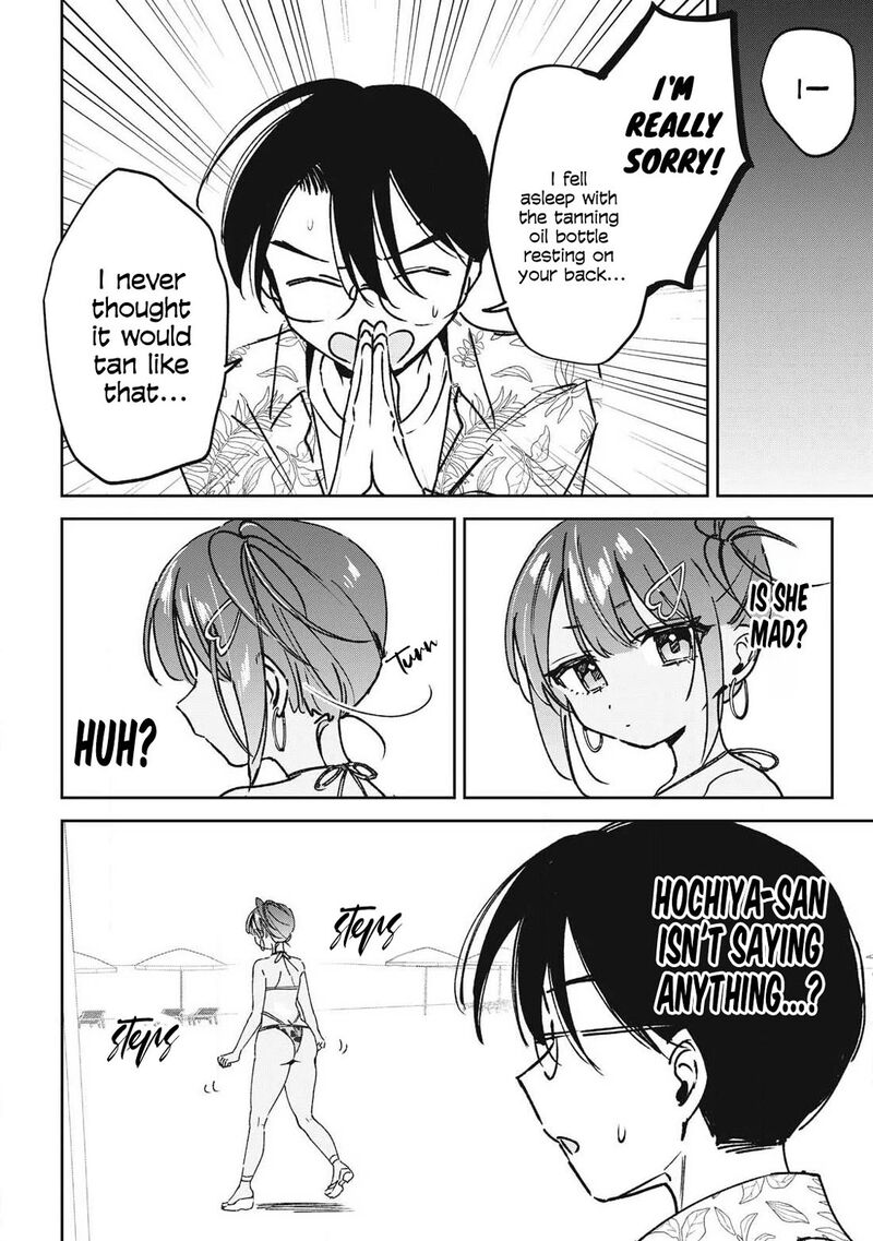 Hochiya San Wa Amariaru 40 11
