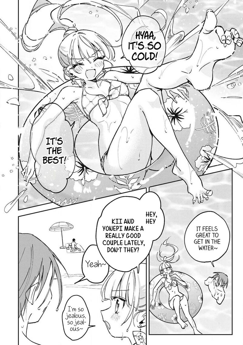 Hochiya San Wa Amariaru 41 3