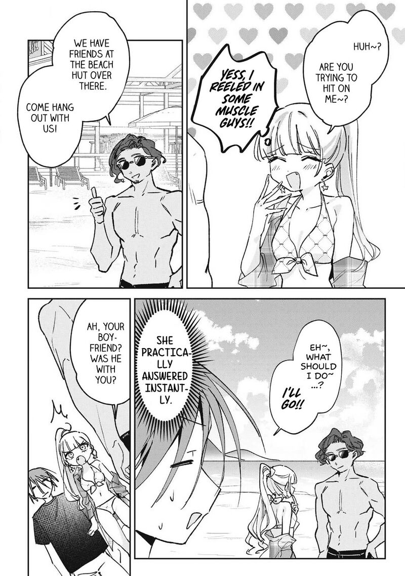 Hochiya San Wa Amariaru 41 5