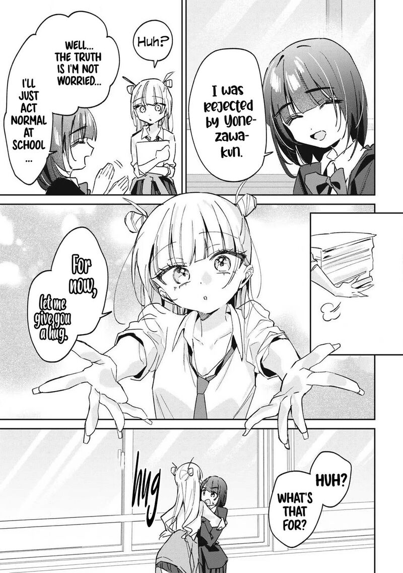 Hochiya San Wa Amariaru 42 12