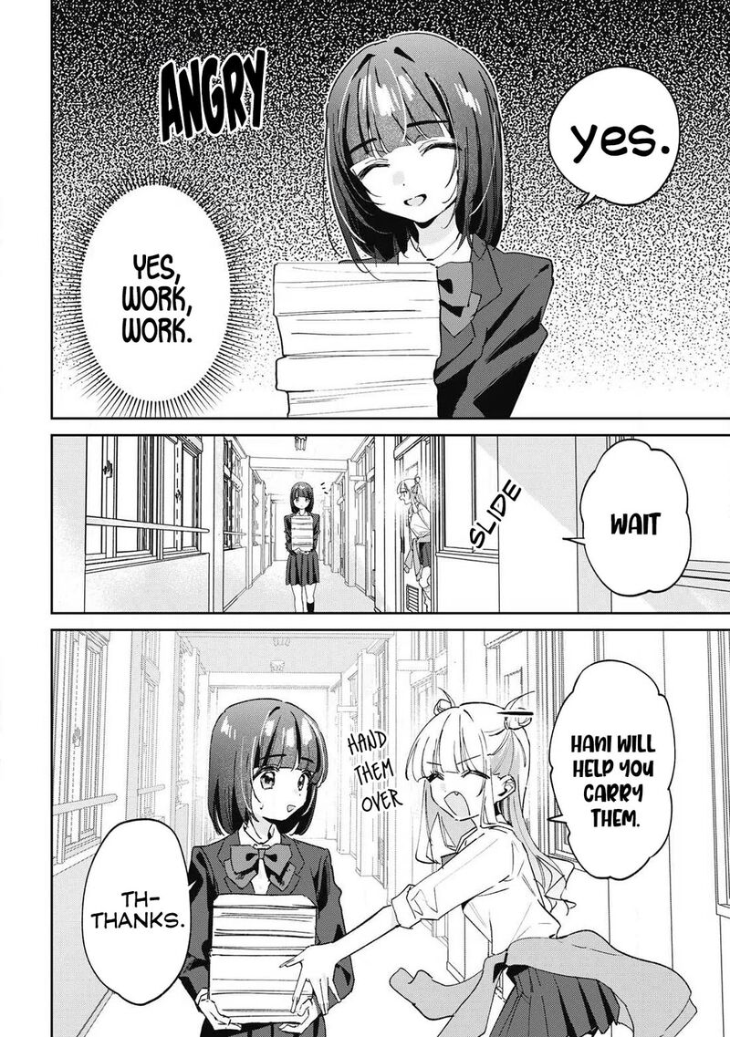 Hochiya San Wa Amariaru 42 5