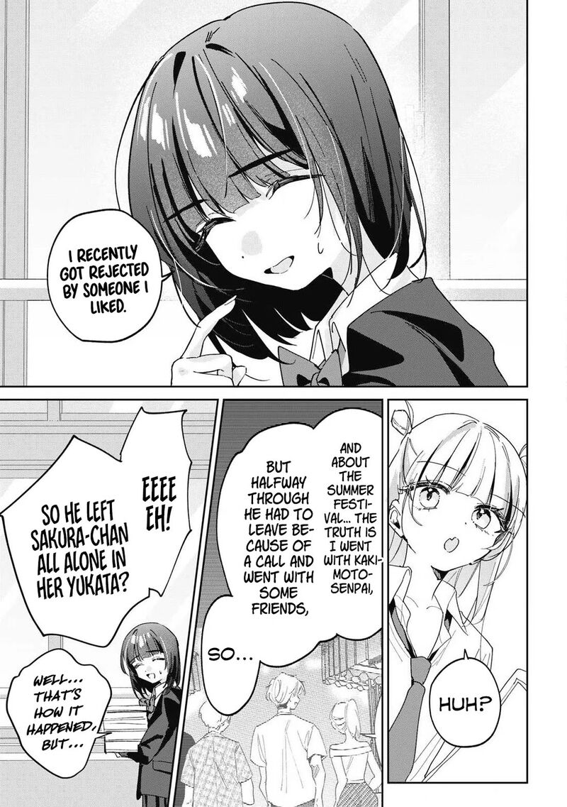 Hochiya San Wa Amariaru 42 8