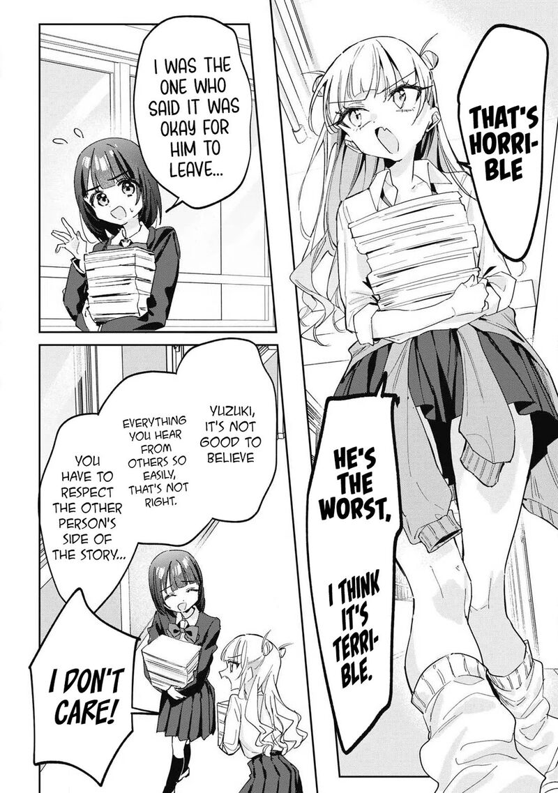 Hochiya San Wa Amariaru 42 9