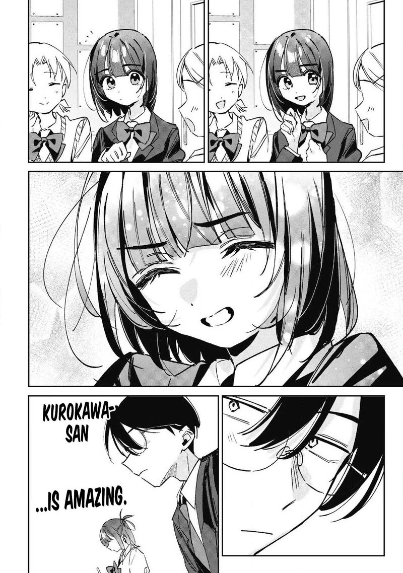 Hochiya San Wa Amariaru 43 13