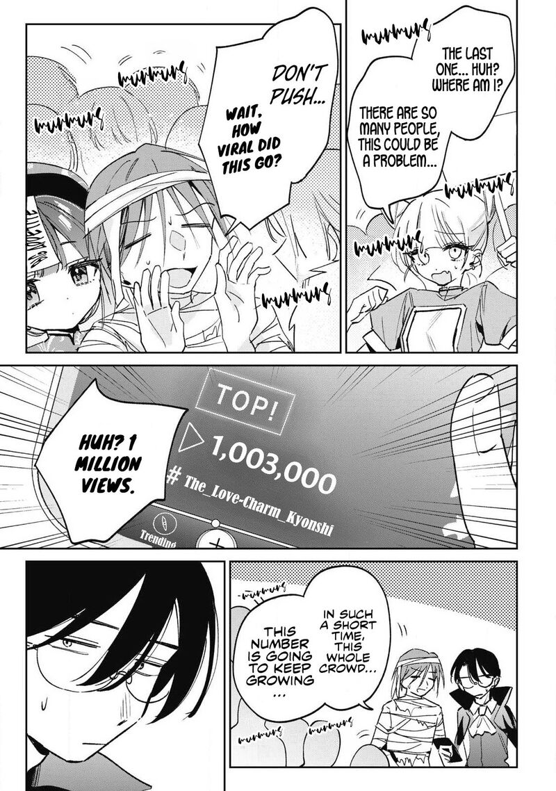 Hochiya San Wa Amariaru 44 13