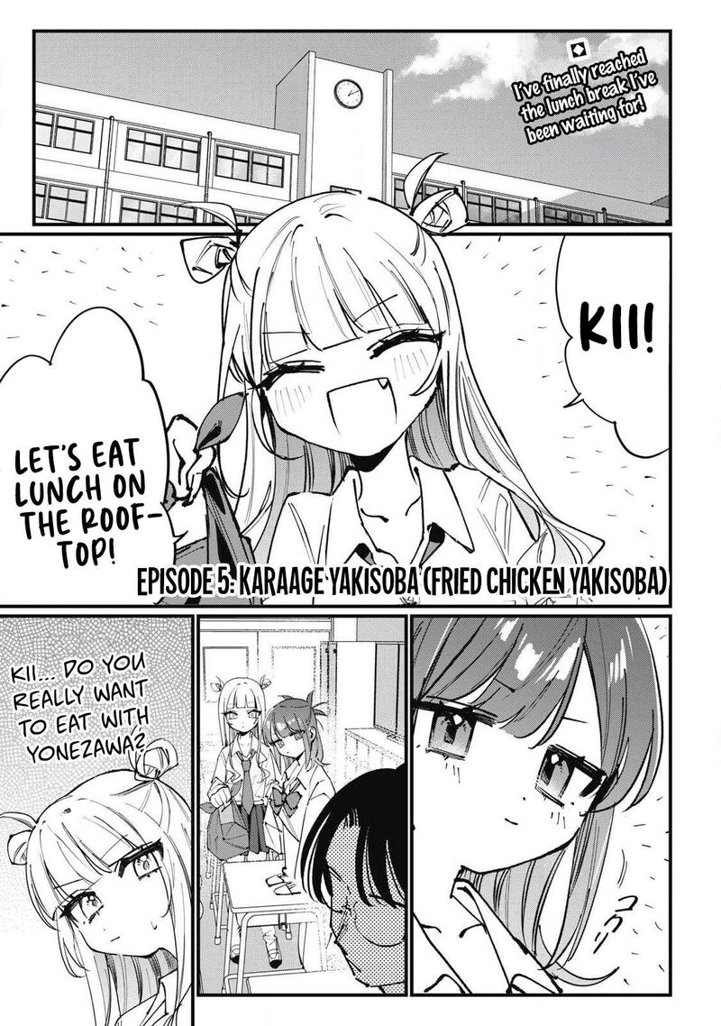 Hochiya San Wa Amariaru 5 1