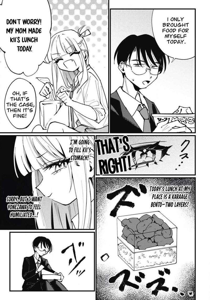 Hochiya San Wa Amariaru 5 3