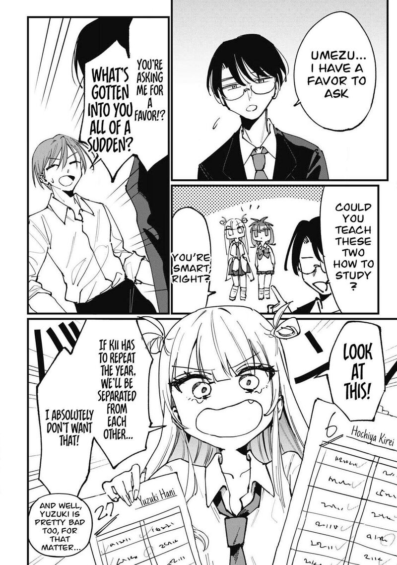 Hochiya San Wa Amariaru 6 2