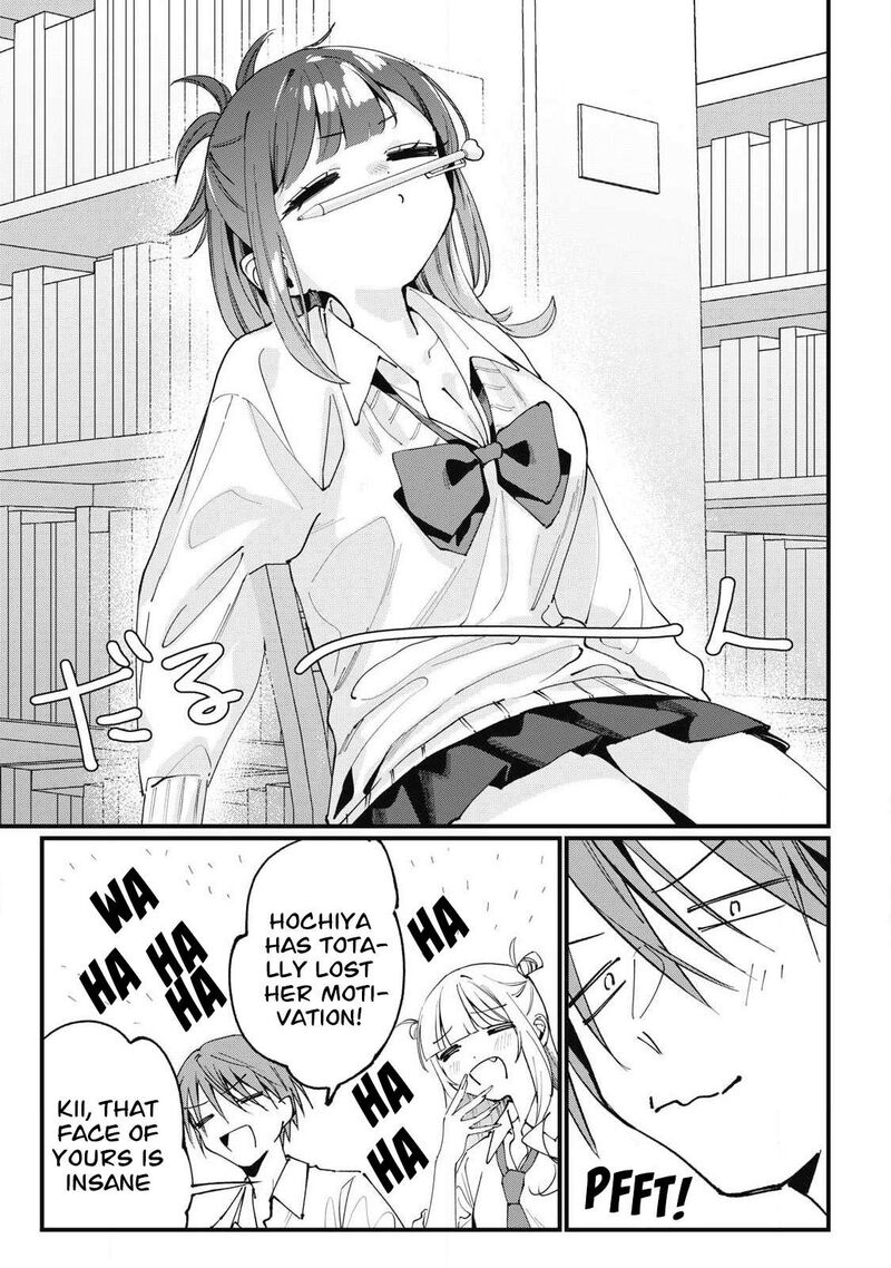 Hochiya San Wa Amariaru 6 7