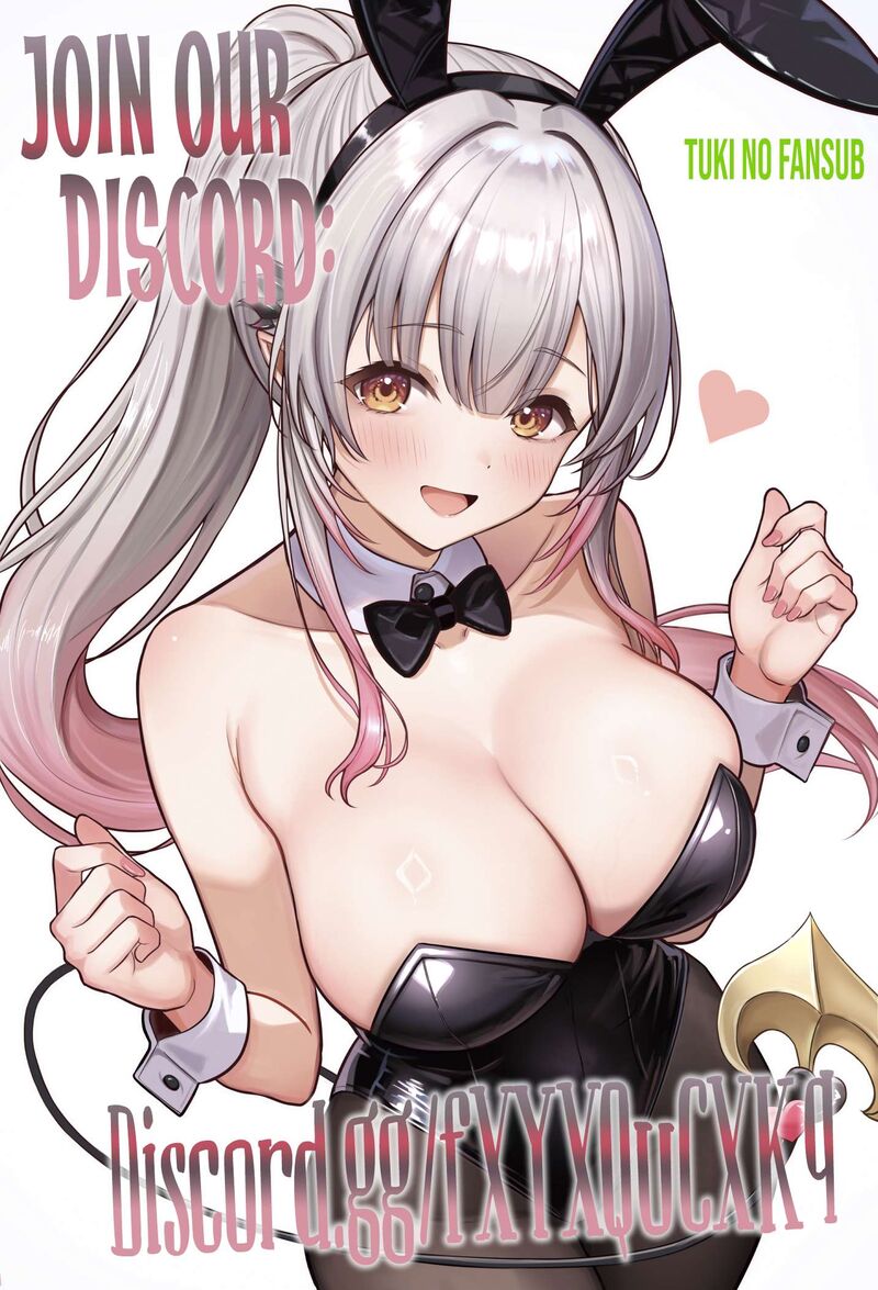 Hochiya San Wa Amariaru 7 11