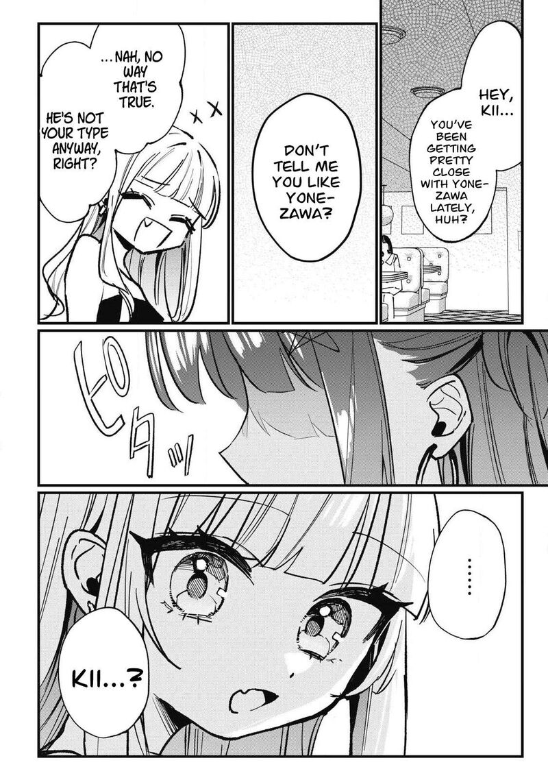 Hochiya San Wa Amariaru 8 4