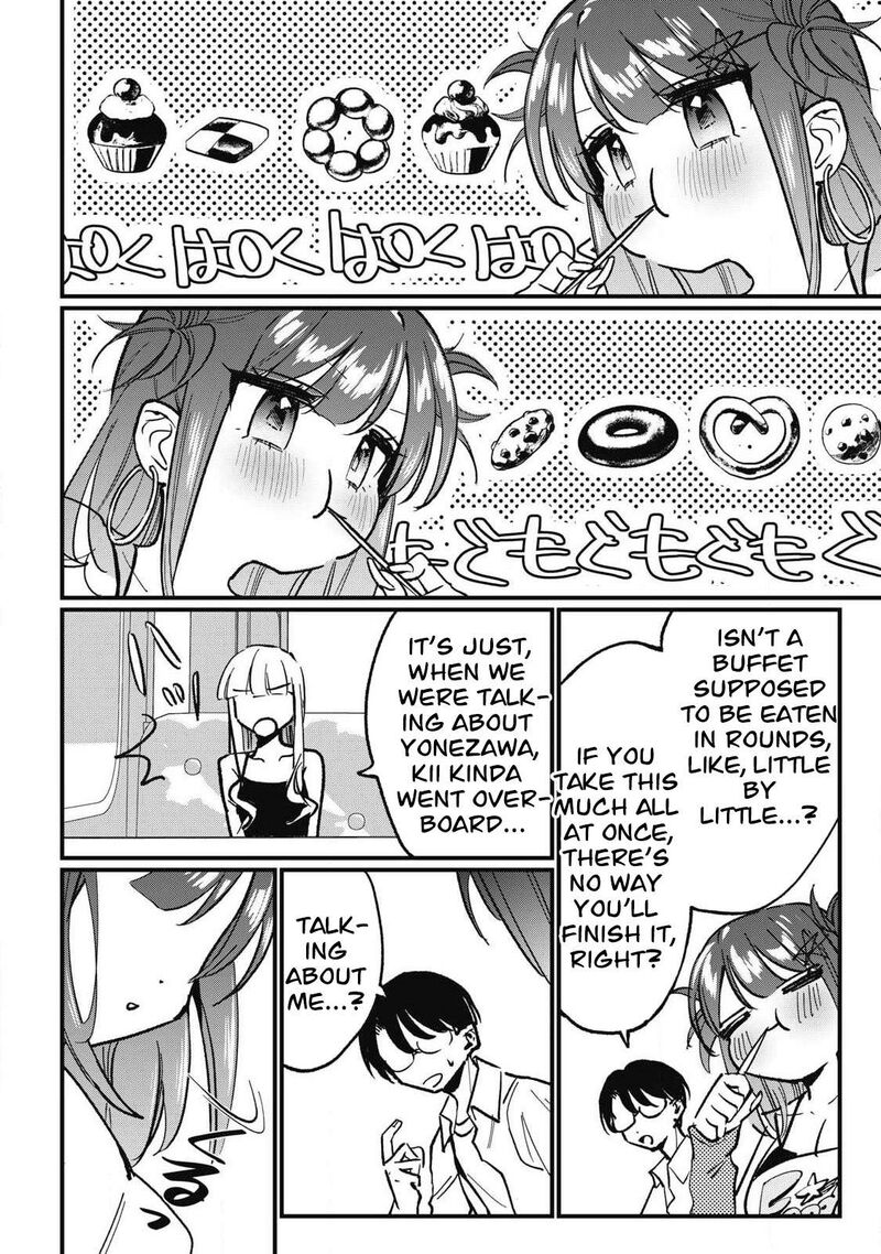 Hochiya San Wa Amariaru 8 8