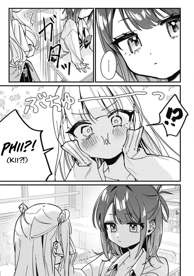 Hochiya San Wa Amariaru 9 13