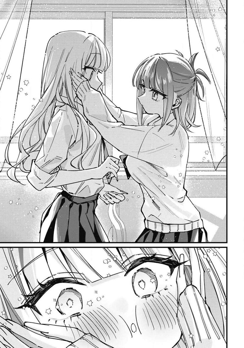 Hochiya San Wa Amariaru 9 15