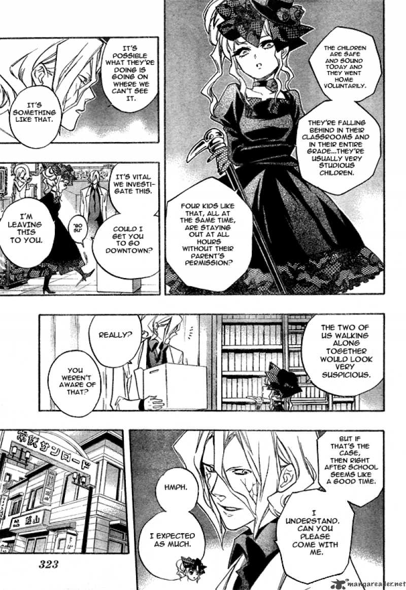 Hokenshitsu No Shinigami 10 10