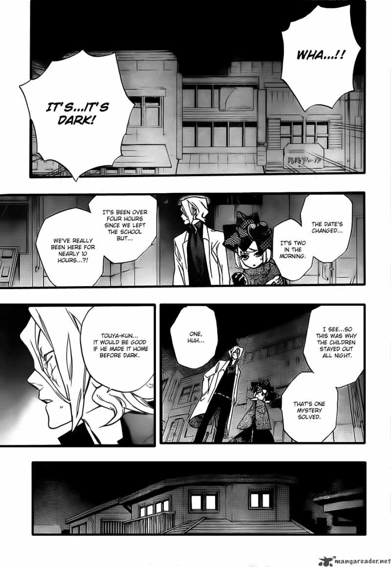 Hokenshitsu No Shinigami 11 13