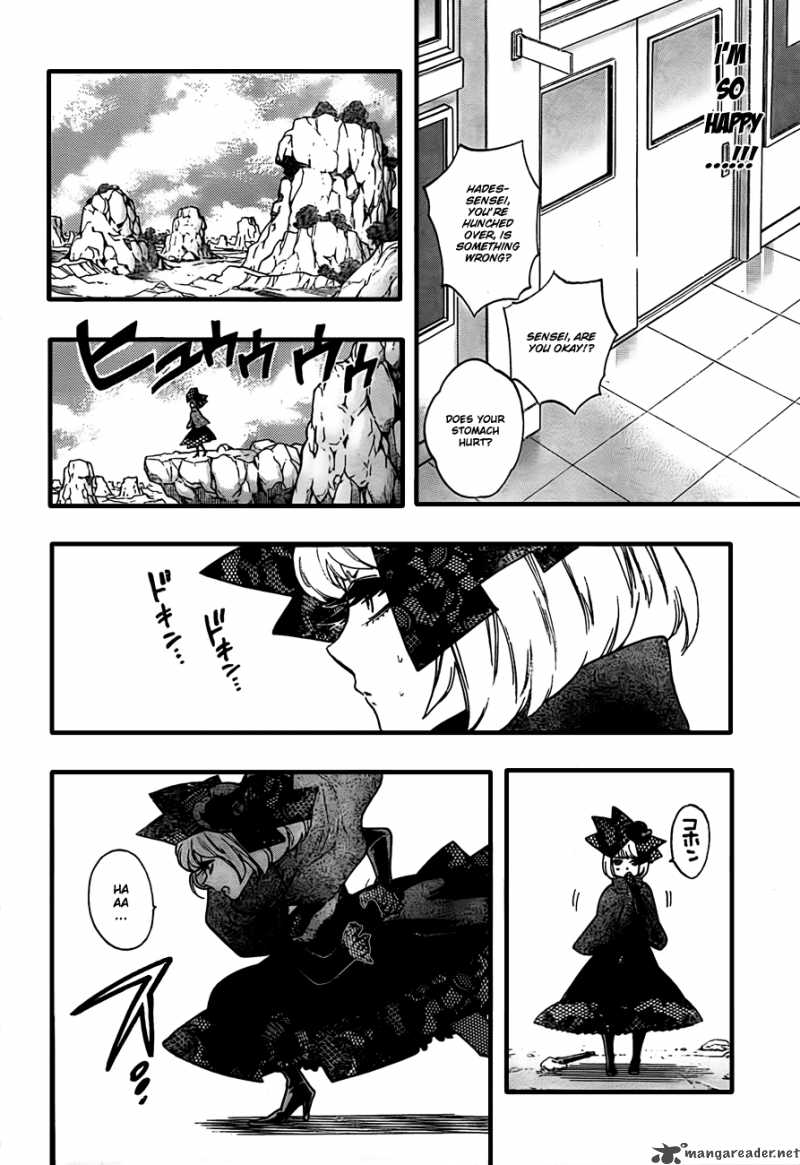 Hokenshitsu No Shinigami 11 4