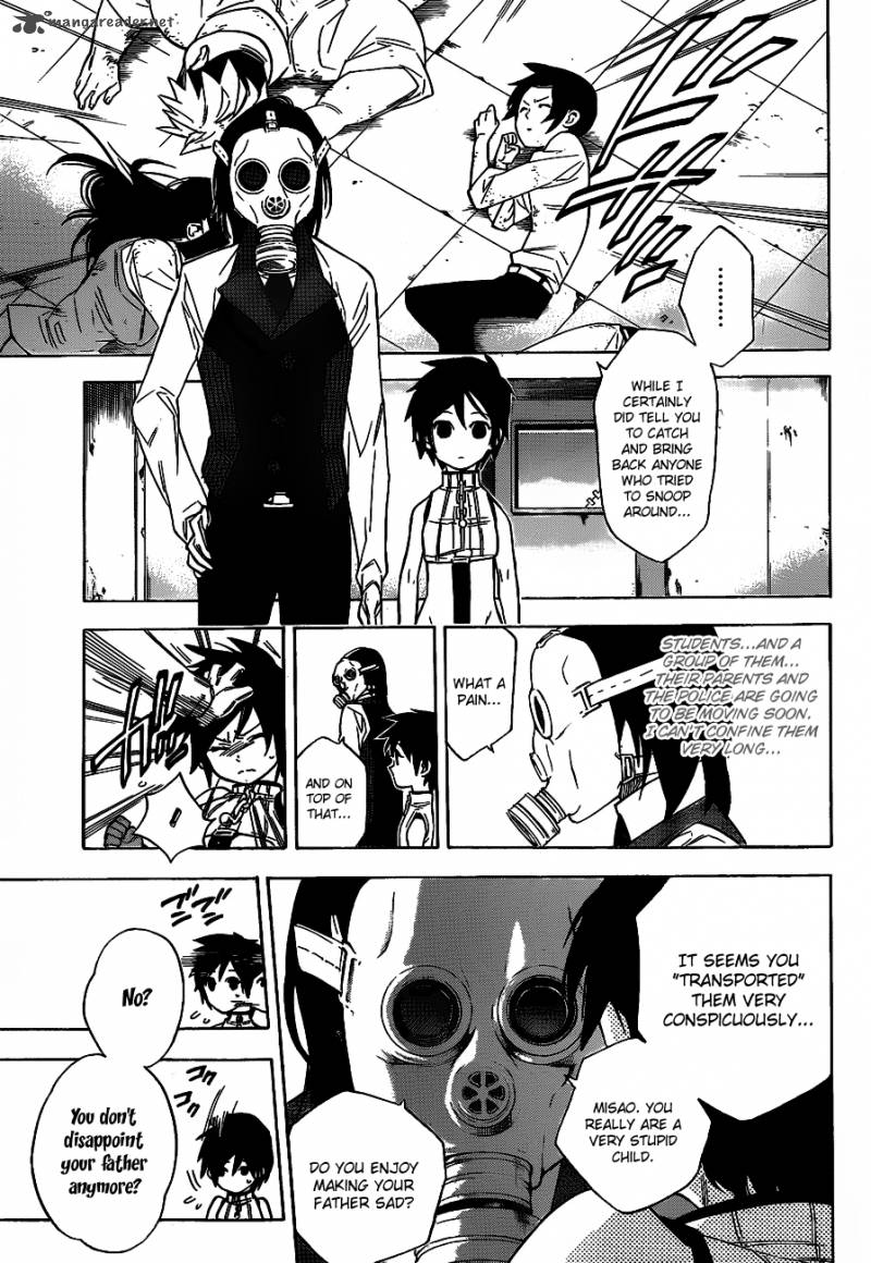 Hokenshitsu No Shinigami 39 3