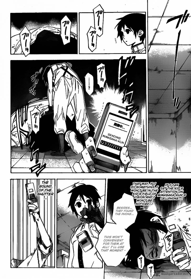 Hokenshitsu No Shinigami 39 8