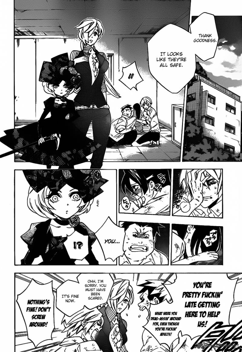 Hokenshitsu No Shinigami 40 10