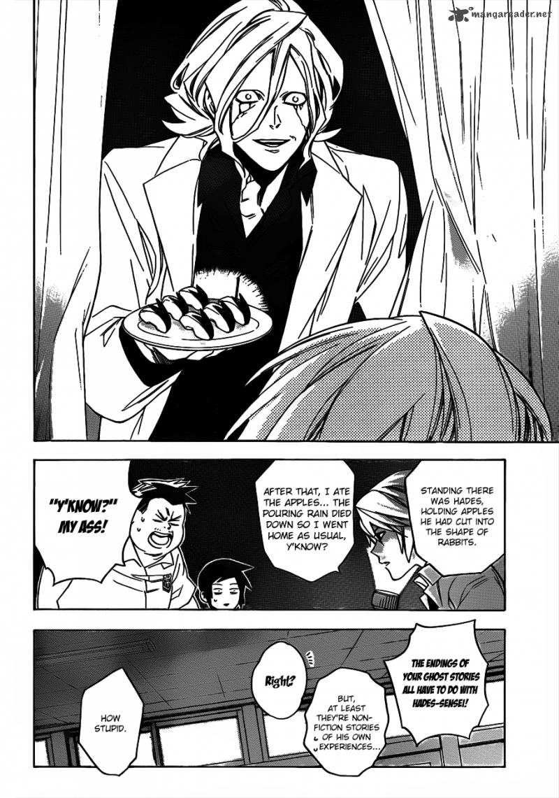 Hokenshitsu No Shinigami 45 4