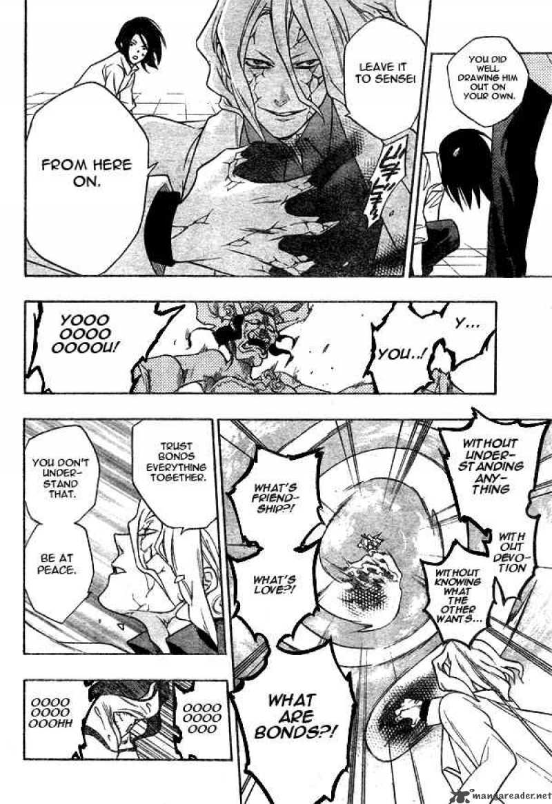 Hokenshitsu No Shinigami 5 17