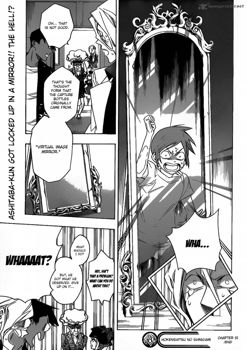 Hokenshitsu No Shinigami 51 20