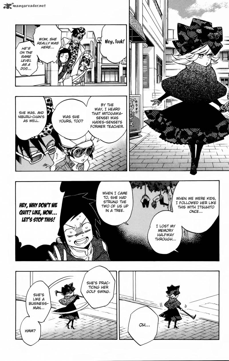 Hokenshitsu No Shinigami 56 6