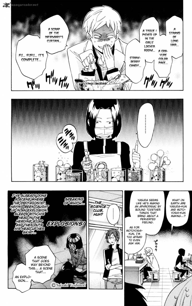 Hokenshitsu No Shinigami 61 14