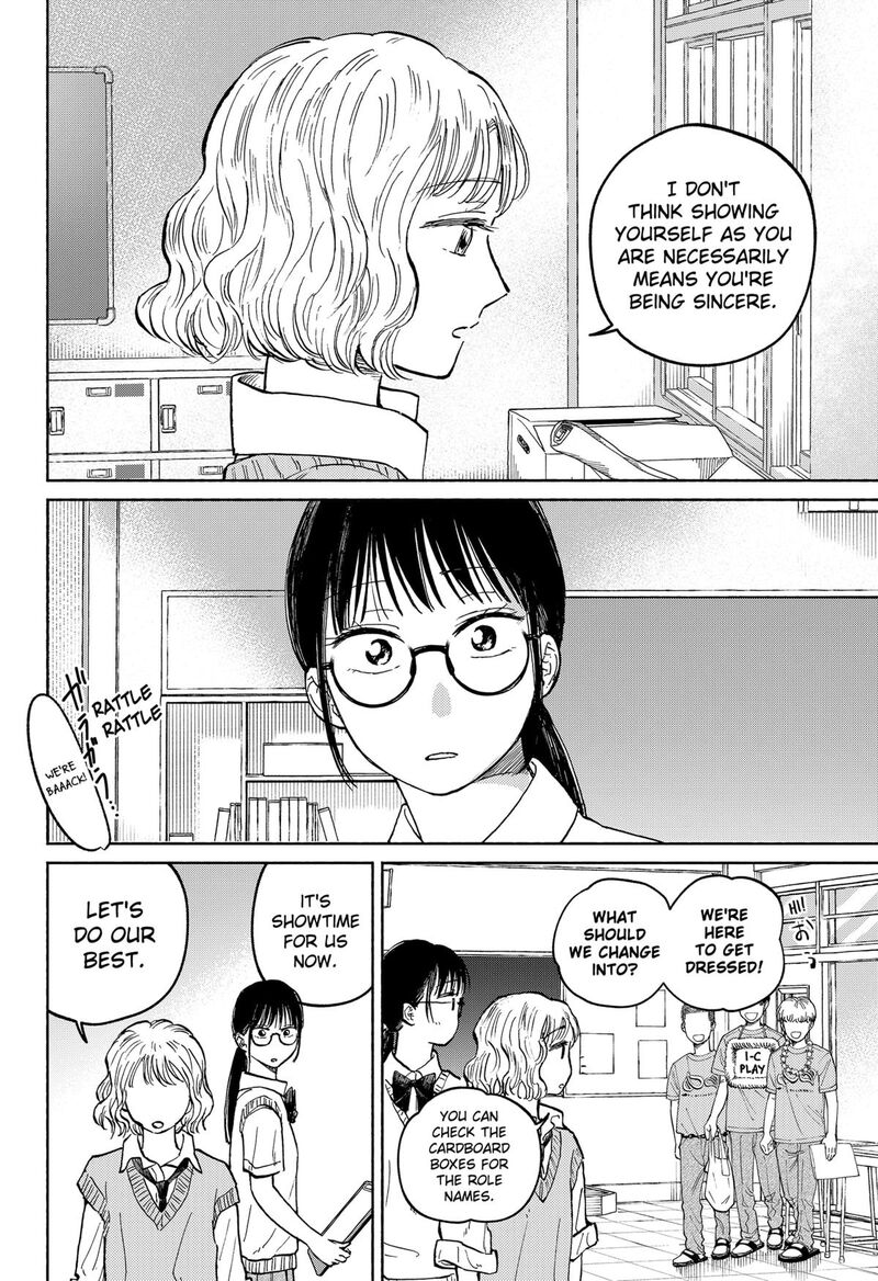 Home At The Horizon 15 10