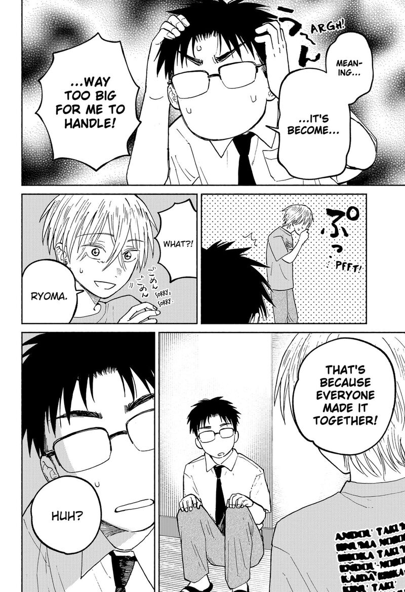 Home At The Horizon 15 14