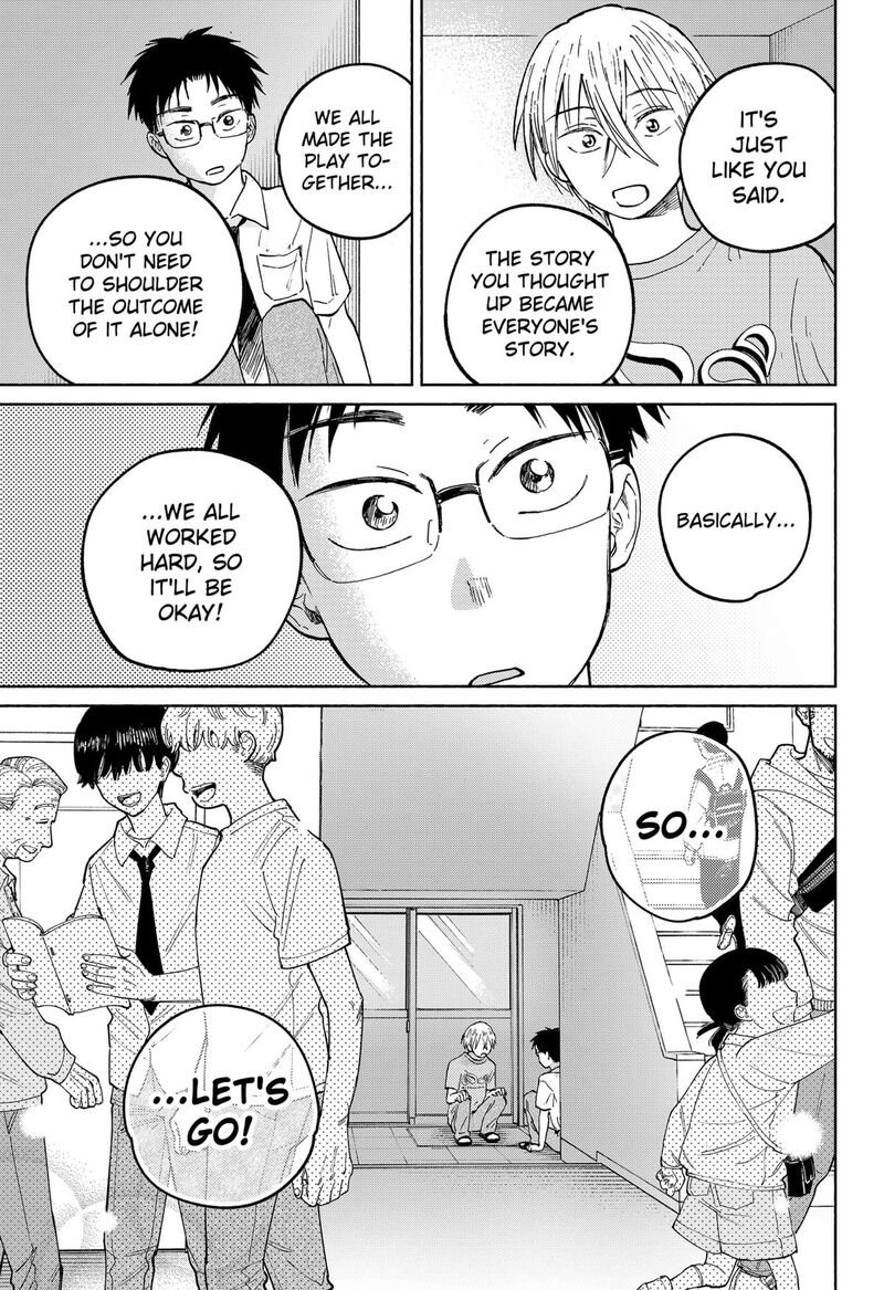 Home At The Horizon 15 15