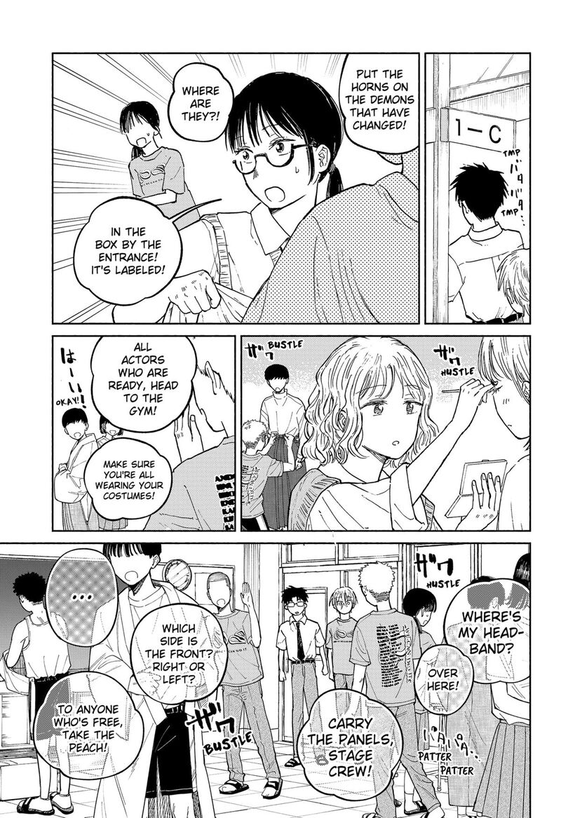 Home At The Horizon 15 17