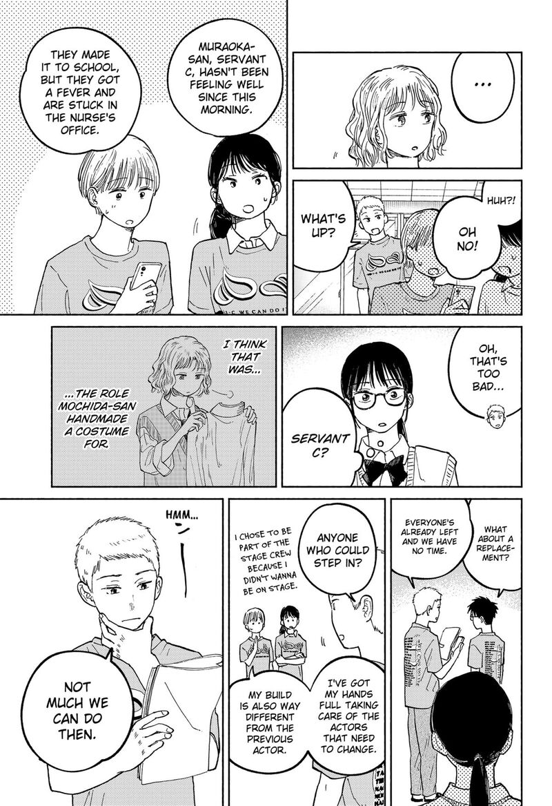 Home At The Horizon 15 19