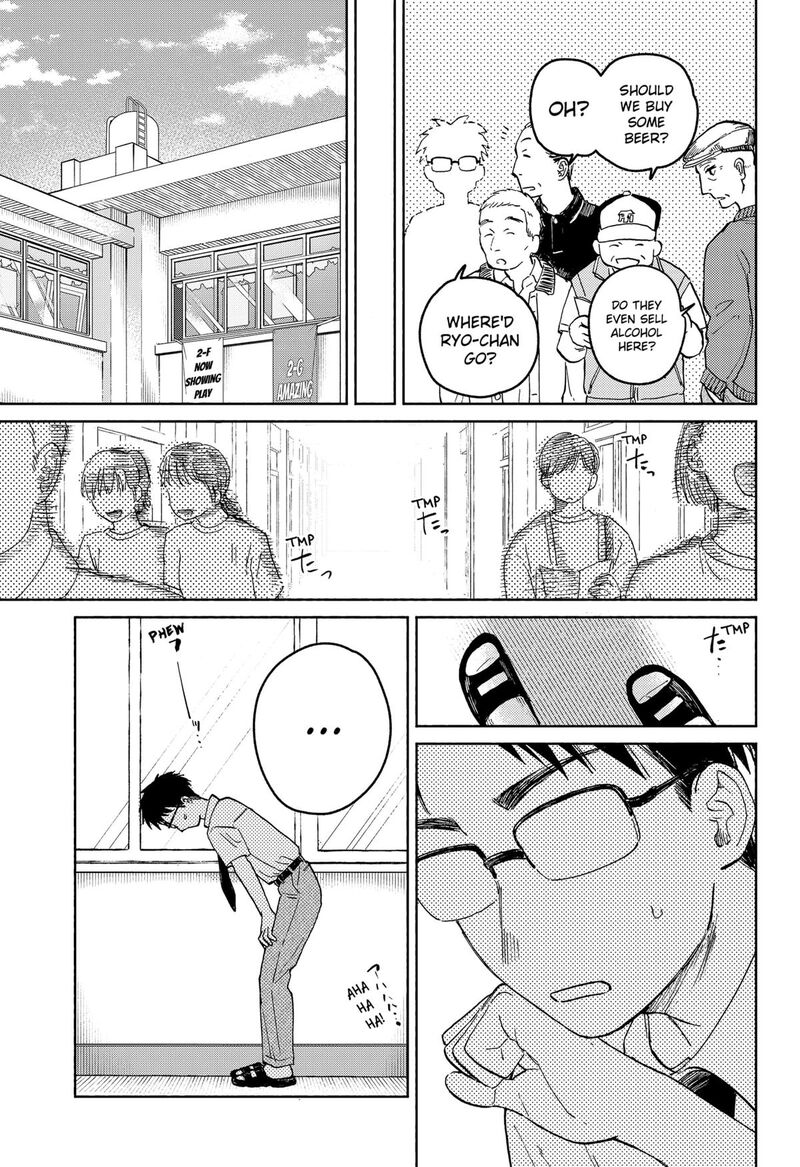 Home At The Horizon 15 5