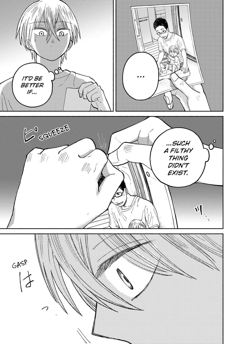 Home At The Horizon 18 11