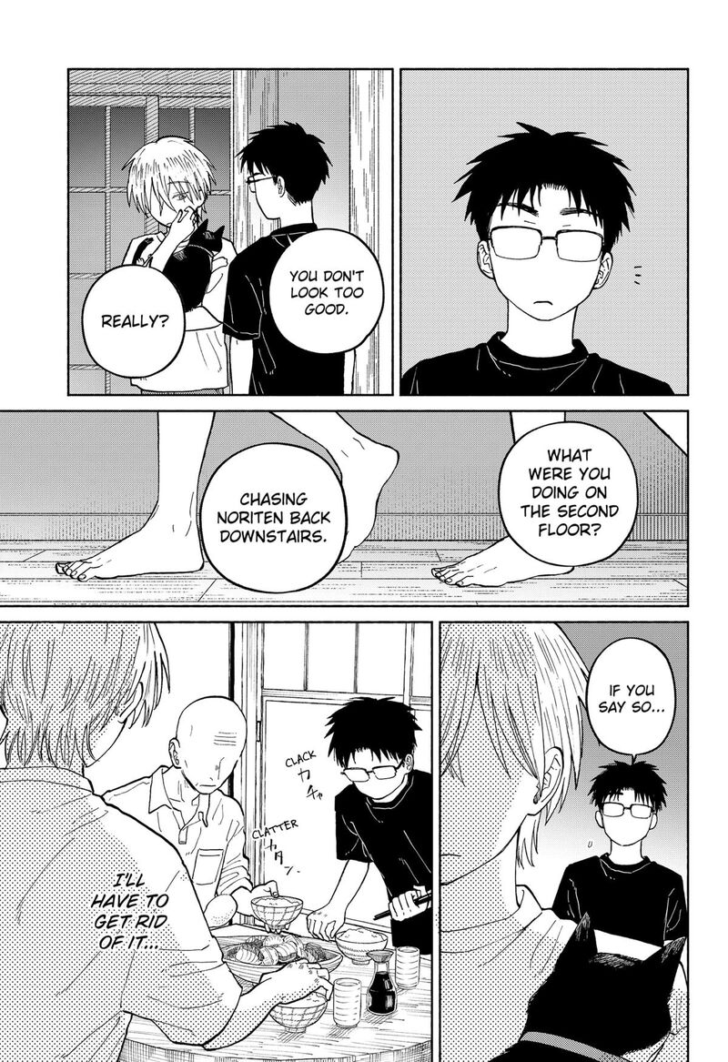 Home At The Horizon 18 13