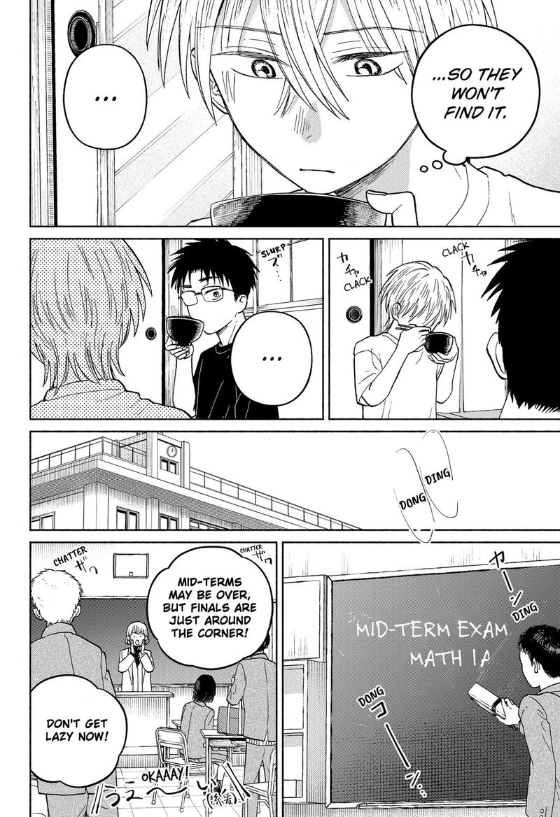 Home At The Horizon 18 14