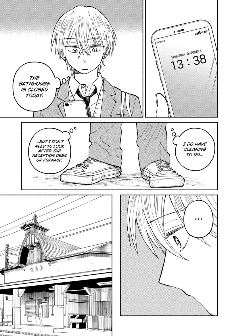 Home At The Horizon 18 15