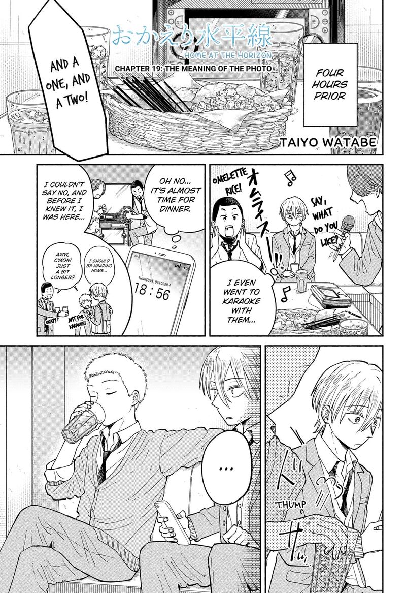 Home At The Horizon 19 1