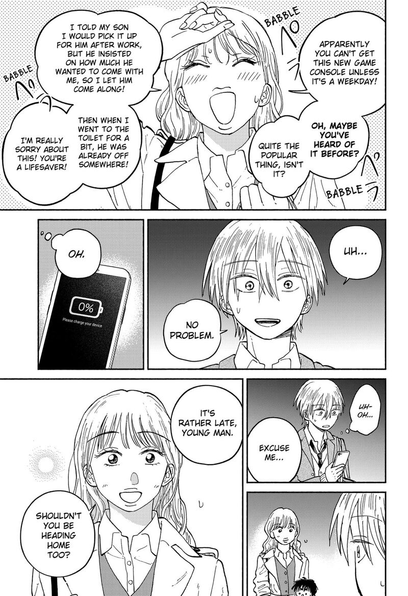 Home At The Horizon 19 11