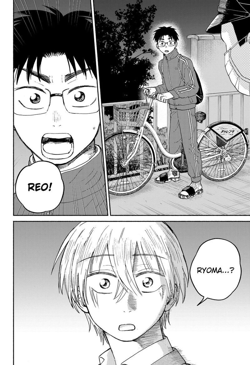 Home At The Horizon 19 19