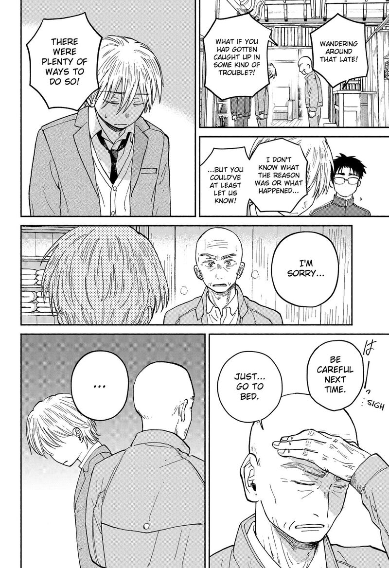 Home At The Horizon 19 27