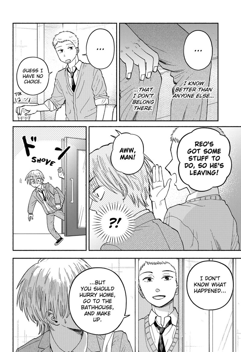 Home At The Horizon 19 4