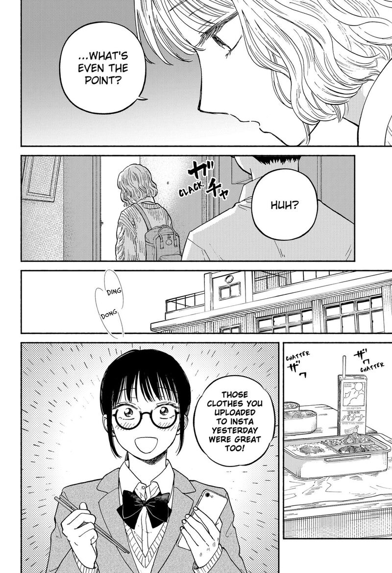 Home At The Horizon 20 15