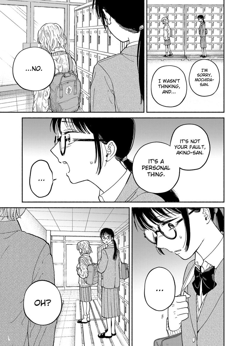 Home At The Horizon 20 20