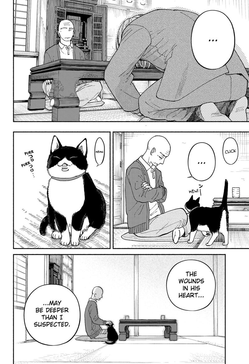 Home At The Horizon 20 5