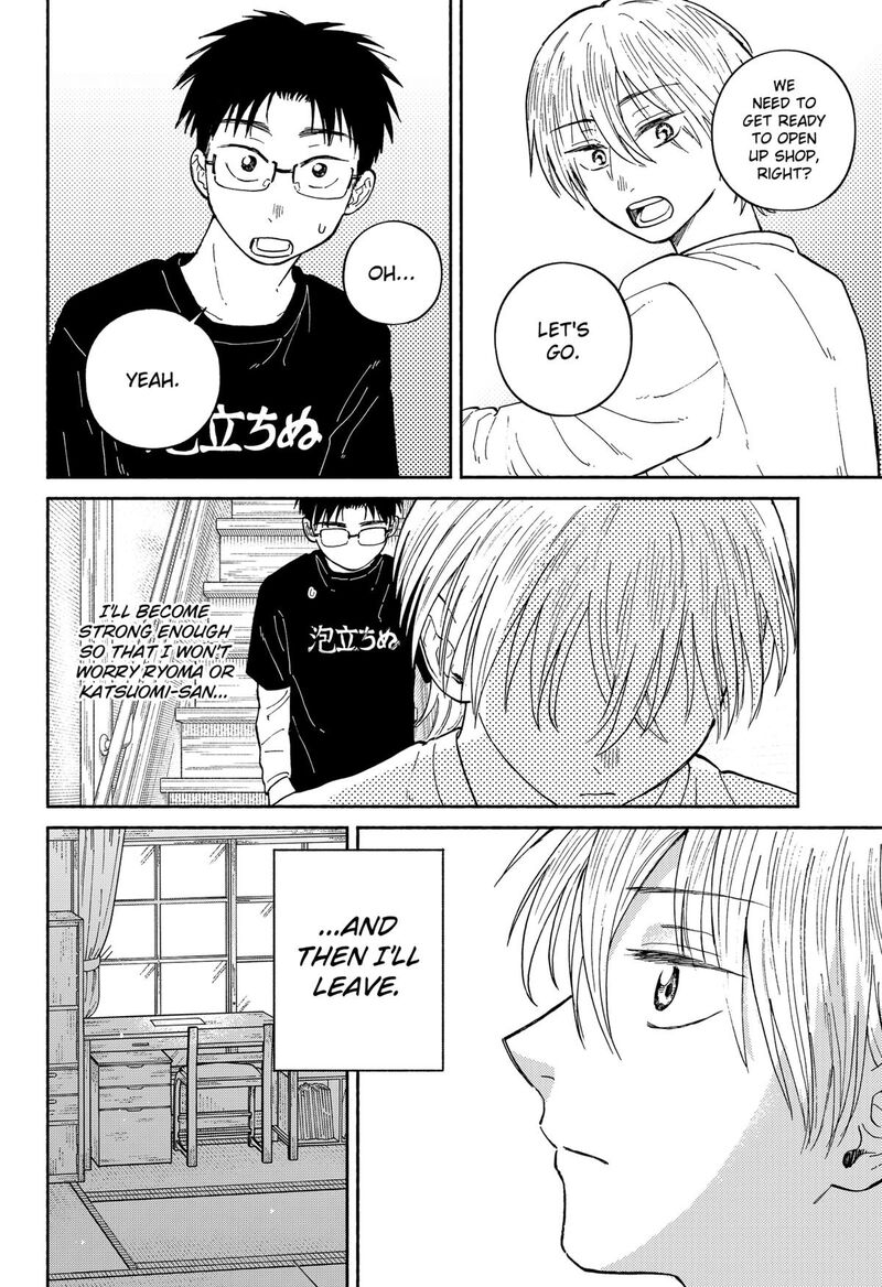 Home At The Horizon 20 9